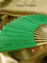 Load image into Gallery viewer, Hand Fan, silk &amp; bamboo (folding), solid color

